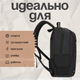 Миниатюра изображения товара Рюкзак DoubleW Ploy 22132-7# (черный)