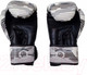 Миниатюра изображения товара Боксерские перчатки ZEZ Sport Z116H-МБ-10