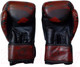 Миниатюра изображения товара Боксерские перчатки ZEZ Sport Z116H-МБ-10
