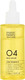 Миниатюра изображения товара Сыворотка для лица Monic Beauty Skin Code 04 Витамин С (50мл)