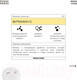 Миниатюра изображения товара Сыворотка для лица Monic Beauty Skin Code 04 Витамин С (50мл)