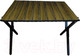 Миниатюра изображения товара Стол складной ZEZ Sport TZZ-G60