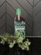 Миниатюра изображения товара Удобрение GREENLINE Для хвойных культур / 014-Х-485 (485мл)