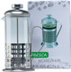 Миниатюра изображения товара Френч-пресс Fresca WY-S034-350