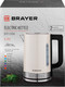 Миниатюра изображения товара Электрочайник Brayer BR1068