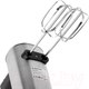 Миниатюра изображения товара Миксер ручной Brayer BR1306