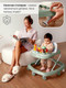 Миниатюра изображения товара Ходунки Amarobaby Running Baby / AB23-21RB-13 (зеленый)