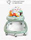 Миниатюра изображения товара Ходунки Amarobaby Running Baby / AB23-21RB-13 (зеленый)