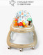 Миниатюра изображения товара Ходунки Amarobaby Running Baby / AB23-21RB-12 (коричневый)