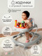 Миниатюра изображения товара Ходунки Amarobaby Running Baby / AB23-21RB-11 (серый)
