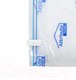 Миниатюра изображения товара Набор вакуумных пакетов для одежды Attribute Home AVB331-P (3шт)
