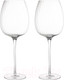 Миниатюра изображения товара Набор бокалов Liberty Jones Alice / LJ000095 (2шт)