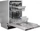 Миниатюра изображения товара Посудомоечная машина Schtoff SVA 45107 IMAFL