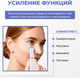 Миниатюра изображения товара Массажер для глаз Beauty Sculpt K-0603691401A