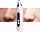 Миниатюра изображения товара Аппарат для чистки лица Beauty Sculpt TBD0603679701A