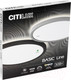 Миниатюра изображения товара Потолочный светильник Citilux Бейсик Лайн CL738321VL