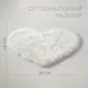 Миниатюра изображения товара Коврик Mio Tesoro C0003448B (40x50)