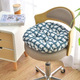 Миниатюра изображения товара Подушка на стул Sundays Home C0004301A