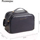 Миниатюра изображения товара Косметичка Glamify TBD0603923301C