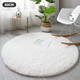 Миниатюра изображения товара Коврик Mio Tesoro C0012306A (60x60)
