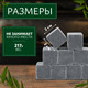Миниатюра изображения товара Многоразовый лед Sundays Home TP10310319249A