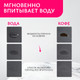 Миниатюра изображения товара Коврик для сушки посуды Sundays Home Диатомитовый C0012563C