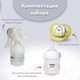 Миниатюра изображения товара Набор для грудного вскармливания Philips AVENT Natural Motion с бутылочкой для кормления / SCD210/03