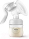 Миниатюра изображения товара Набор для грудного вскармливания Philips AVENT Natural Motion с бутылочкой для кормления / SCD210/03