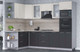 Миниатюра изображения товара Кухонный гарнитур Интерлиния Мила 1.68x2.8 левая (персидский жемчуг/антрацит/травертин серый)