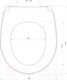 Миниатюра изображения товара Сиденье для унитаза АВН SD 15ms (с микролифтом)