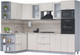 Миниатюра изображения товара Кухонный гарнитур Интерлиния Мила 1.68x2.8 левая (персидский жемчуг/персидский жемчуг/травертин серый)