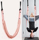 Миниатюра изображения товара Гамак для йоги Sundays Fitness TBD0575547601A