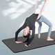 Миниатюра изображения товара Гамак для йоги Sundays Fitness TBD0575547601A