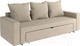 Миниатюра изображения товара Диван Mio Tesoro Риему (Prince Beige)