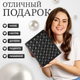 Миниатюра изображения товара Шкатулка Glamify TBD0364086801B