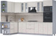 Миниатюра изображения товара Кухонный гарнитур Интерлиния Мила 1.68x3.0 левая (персидский жемчуг/персидский жемчуг/травертин серый)