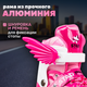Миниатюра изображения товара Роликовые коньки Ricos OG3873F с комплектом защиты (р-р 32-37, розовый)