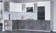 Миниатюра изображения товара Кухонный гарнитур Интерлиния Мила 1.68x3.2 левая (белый платинум/бетон портленд/белый гранит)