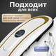 Миниатюра изображения товара Массажный пояс Calmer TBD0603675501B