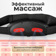 Миниатюра изображения товара Массажный пояс Calmer TBD0603675501B