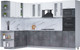 Миниатюра изображения товара Кухонный гарнитур Интерлиния Мила 1.88x3.0 левая (белый платинум/бетон портленд/белый гранит)