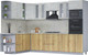 Миниатюра изображения товара Кухонный гарнитур Интерлиния Мила 1.88x3.0 левая (бетон лайт/дуб золотой/опал светлый)