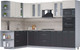 Миниатюра изображения товара Кухонный гарнитур Интерлиния Мила 1.88x3.0 левая (персидский жемчуг/антрацит/травертин серый)