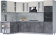 Миниатюра изображения товара Кухонный гарнитур Интерлиния Мила 1.88x3.0 левая (персидский жемчуг/бетон портленд/серый каспий)