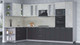 Миниатюра изображения товара Кухонный гарнитур Интерлиния Мила 1.88x3.4 левая (бетон лайт/антрацит/опал светлый)