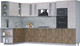 Миниатюра изображения товара Кухонный гарнитур Интерлиния Мила 1.88x3.4 левая (вудлайн кремовый/дуб веллингтон/серый каспий)