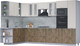 Миниатюра изображения товара Кухонный гарнитур Интерлиния Мила 1.88x3.4 левая (персидский жемчуг/дуб веллингтон/серый каспий)