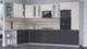 Миниатюра изображения товара Кухонный гарнитур Интерлиния Мила 1.88x3.4 левая (персидский жемчуг/антрацит/травертин серый)