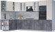 Миниатюра изображения товара Кухонный гарнитур Интерлиния Мила 1.88x3.4 левая (персидский жемчуг/бетон портленд/серый каспий)