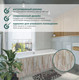 Миниатюра изображения товара Экран для ванны Comfort Alumin Group Тоскана 150x50